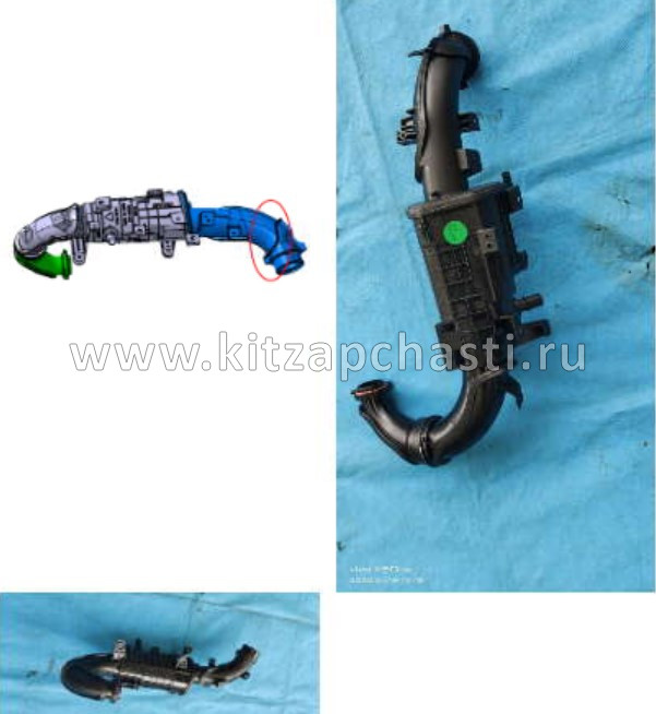 Патрубок воздушного фильтра  Livan S6 PRO 2061048400