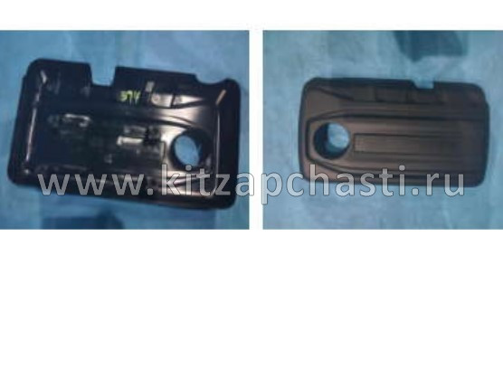 Крышка двигателя декоративная Livan X3 PRO  6073128600