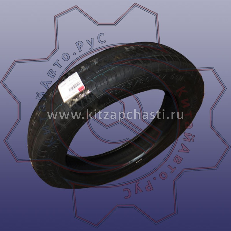 Шина докатки Xcite X-Cross 7  T15-3106030